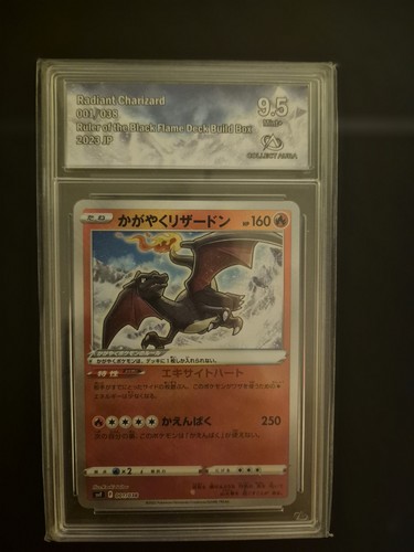 Radiant charizard dracaufeu - radiant,