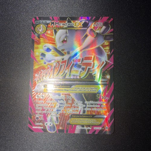 Carte pokemon mewtwo - m, ex