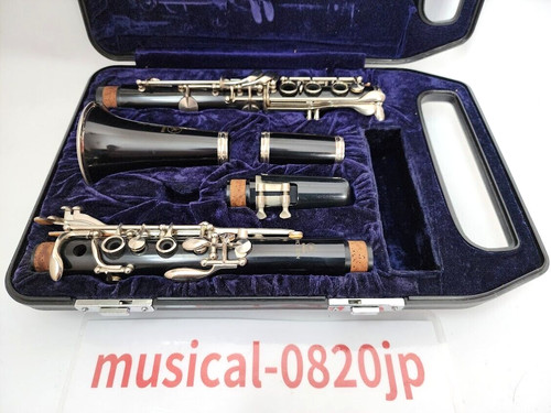 Yamaha clarinette ycl - yamaha, ycl-23n