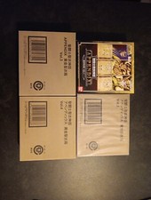 MYTH CLOTH GOLDEN BOX APPENDIX