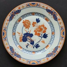 RARE sublime ASSIETTE A