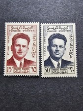 TIMBRE TUNISIE SYNDICALISTE FARHAT HACHED N°426/427 NEUF ** LUXE MNH 1956