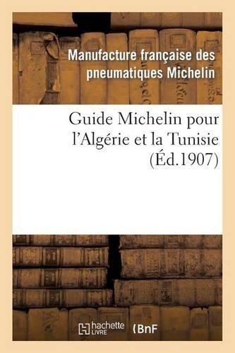 Manufacture française des