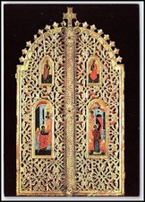Carte postale ancienne