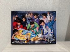 Express BULLET TRACHRISTMAS