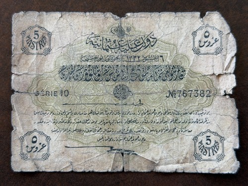 Billet banque banknote - banque,