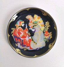 Assiette vintage porcelaine de Rosenthal Le Cheval Magique par Bjorn Winnblad 