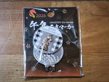 Horse Zodiac Golf Ball marker