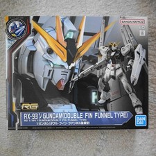 Kit modèle entonnoir à