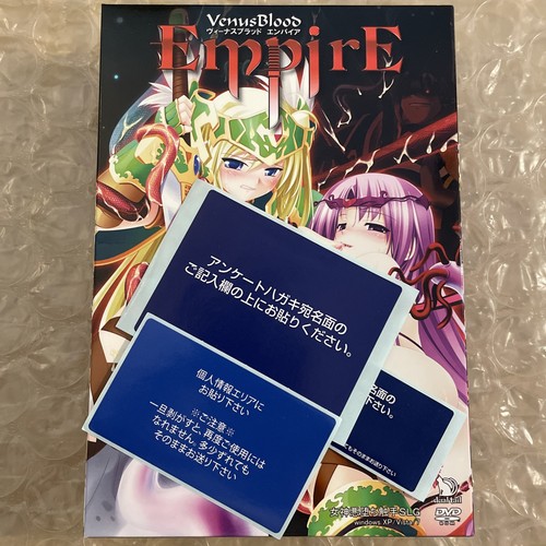 Venusblood empire jeu - venusblood, -empire-