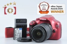 Objectif Canon EOS Kiss X50 / Rebel T3 / 1100D Red 12,2 MP 18-55 "Count 2 349"