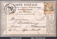 FRANCE N°55 SUR CP AVEC