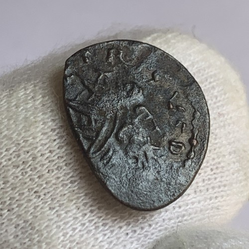 Imitation monnaie romaine - imitation, de