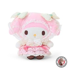 NOUVEAU peluche Sanrio Forest
