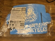 Light Blue Stadium Walls BB-10