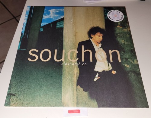 Vinyl 33t alain souchon - alain,