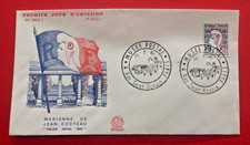 ENVELOPPE  FDC  1er JOUR : 1961  MARIANNE DE JEAN COCTEAU