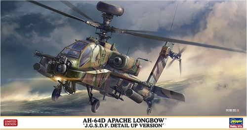 Hasegawa jgsdf ah - 1/48, ah-64d