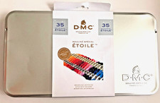 New old stock dmc - stock,