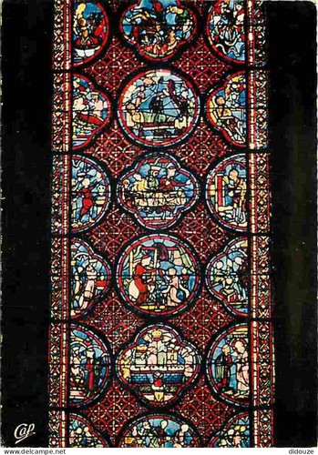 Carte postale bourges - postale, 18