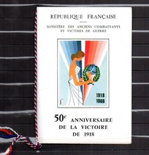 LIVRET 50ème Anniversaire de la Victoire de 1918 Premier Jour -  1968