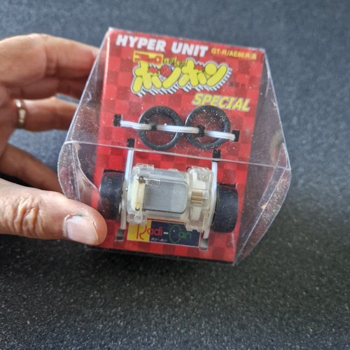 Taiyo bloc moteur - , de