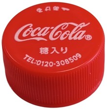 Japon Capsule Plastique à visser Rouge Coca Cola Contient du Sucre RP669