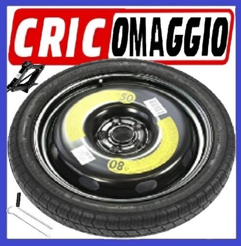 Galette seat ateca - ateca, r16