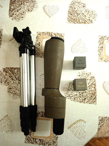 Longue vue bushnell objectif - bushnell,