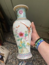 VASE CHINOIS SIGNE 