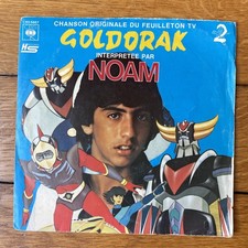 Vinyle Goldorak EP 45 Tours Générique TV Noam 1978