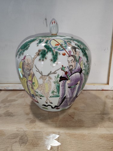 Pot gingembre porcelaine - pot,