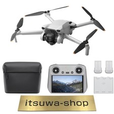 DJI Mini 3 Fly More Combo