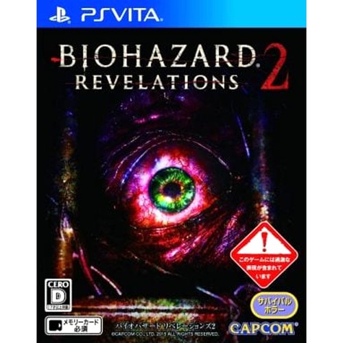 Resident evil revelations 2 - resident, :