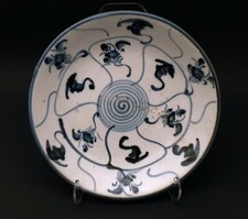 Antique Chinese Porcelain
