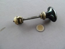 Ancienne poignée de porte