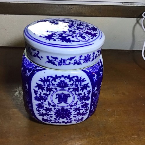 Pot gingembre porcelaine - gingembre,