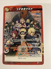 Naruto Miracle Battle Carddass
