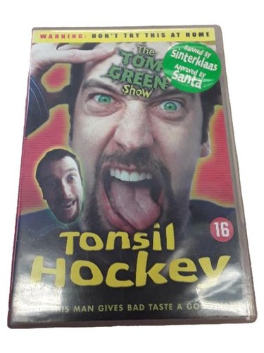 The tom green show tonsil - the,