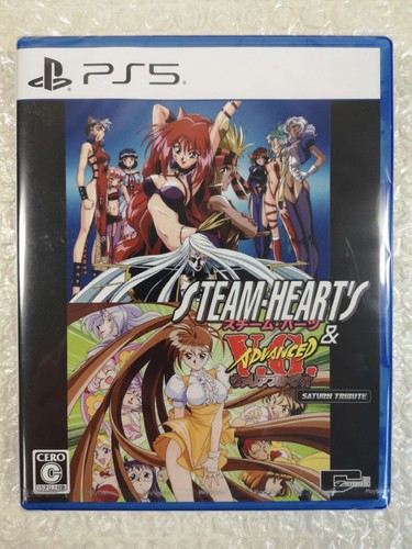Steam heart advanced - &,
