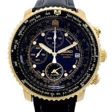 Seiko Pilot Flight Alarm