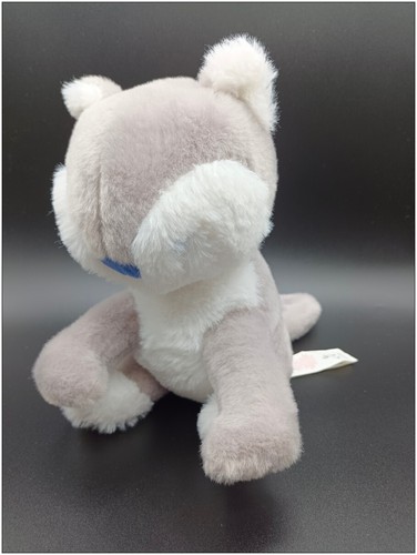 Loup chien peluche - ,