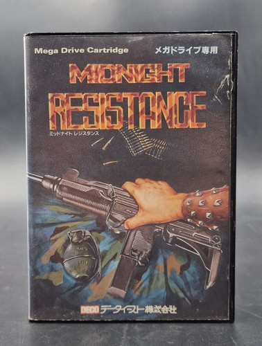 Midnight resistance sega - -,