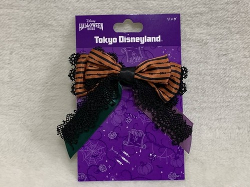 Disney tdr dancer villains - tdr,