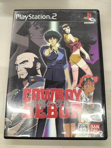 Logiciel bandai cowboy - logiciel,