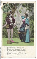 AUWP10-0757-COUPLE - La