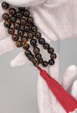 Chapelet musulman ambre - chapelet,