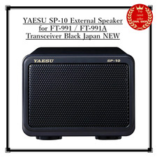 Haut-parleur externe YAESU