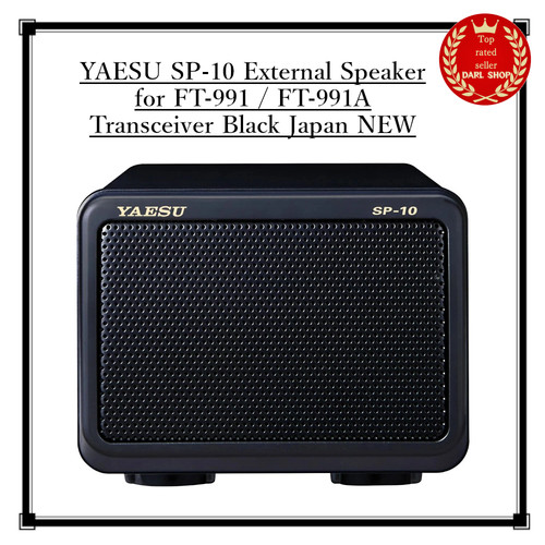Haut parleur externe yaesu - haut-parleur,