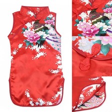 Mini robe de soirée enfant fille classique chinoise Cheongsam fleurie paon Qipa